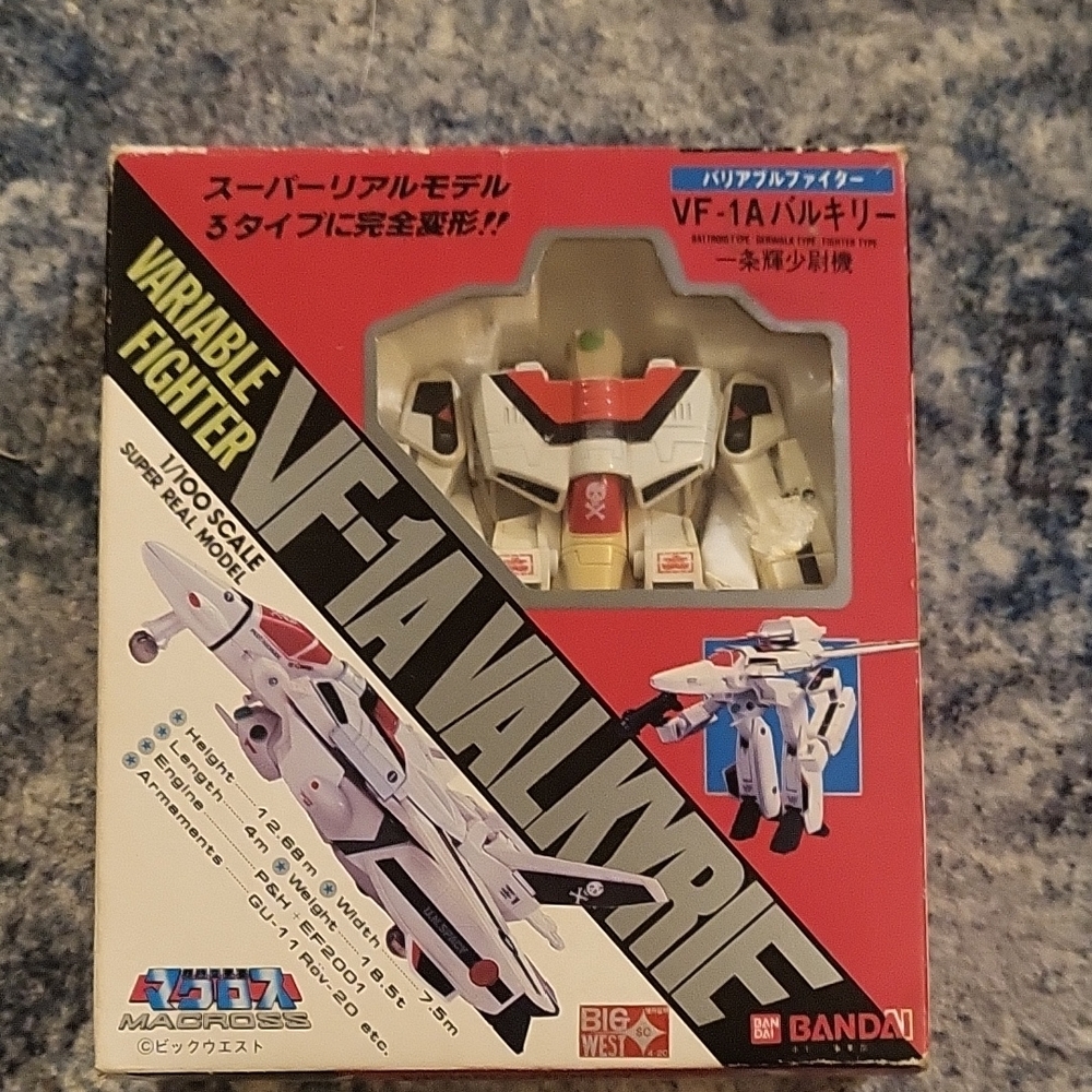 Bandai VF-1A Valkyrie Variable Fighter Action Figure - White and Red